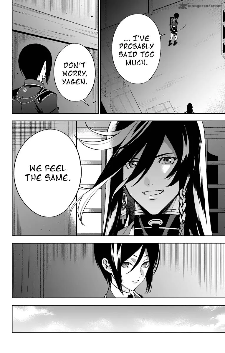 Katsugeki / Touken Ranbu Chapter 6 page 24