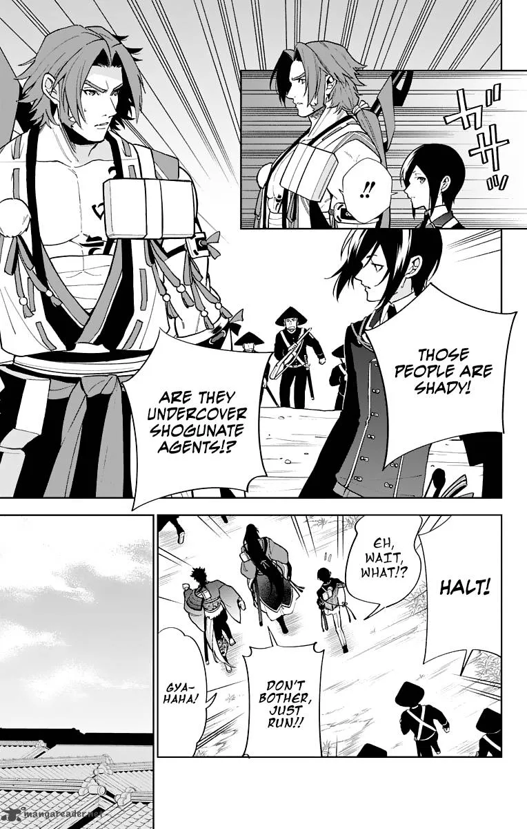 Katsugeki / Touken Ranbu Chapter 6 page 5