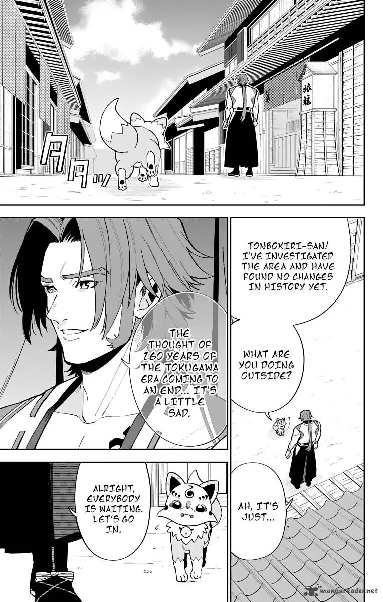 Katsugeki / Touken Ranbu Chapter 6 page 7