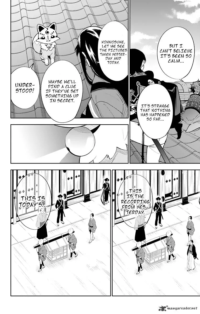 Katsugeki / Touken Ranbu Chapter 6 page 26