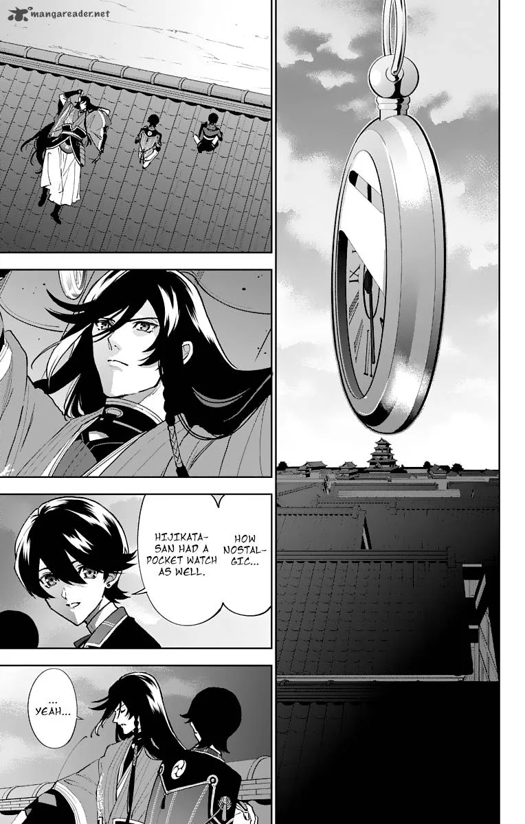Katsugeki / Touken Ranbu Chapter 6 page 17