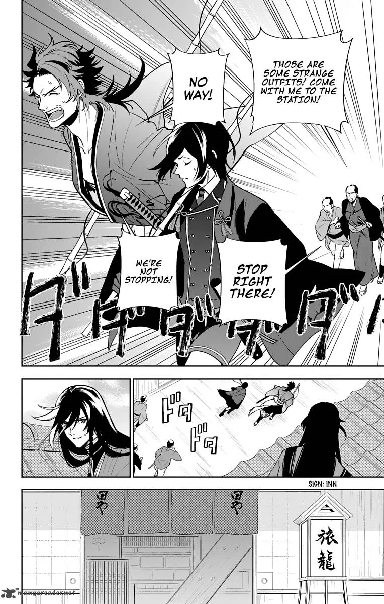 Katsugeki / Touken Ranbu Chapter 6 page 12