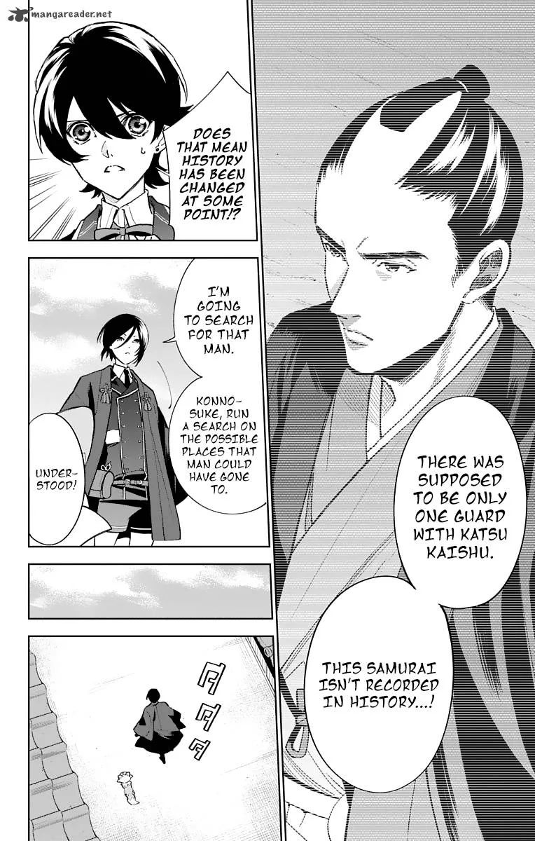 Katsugeki / Touken Ranbu Chapter 6 page 28