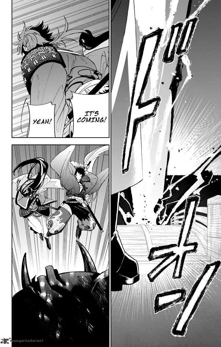 Katsugeki / Touken Ranbu Chapter 6 page 32