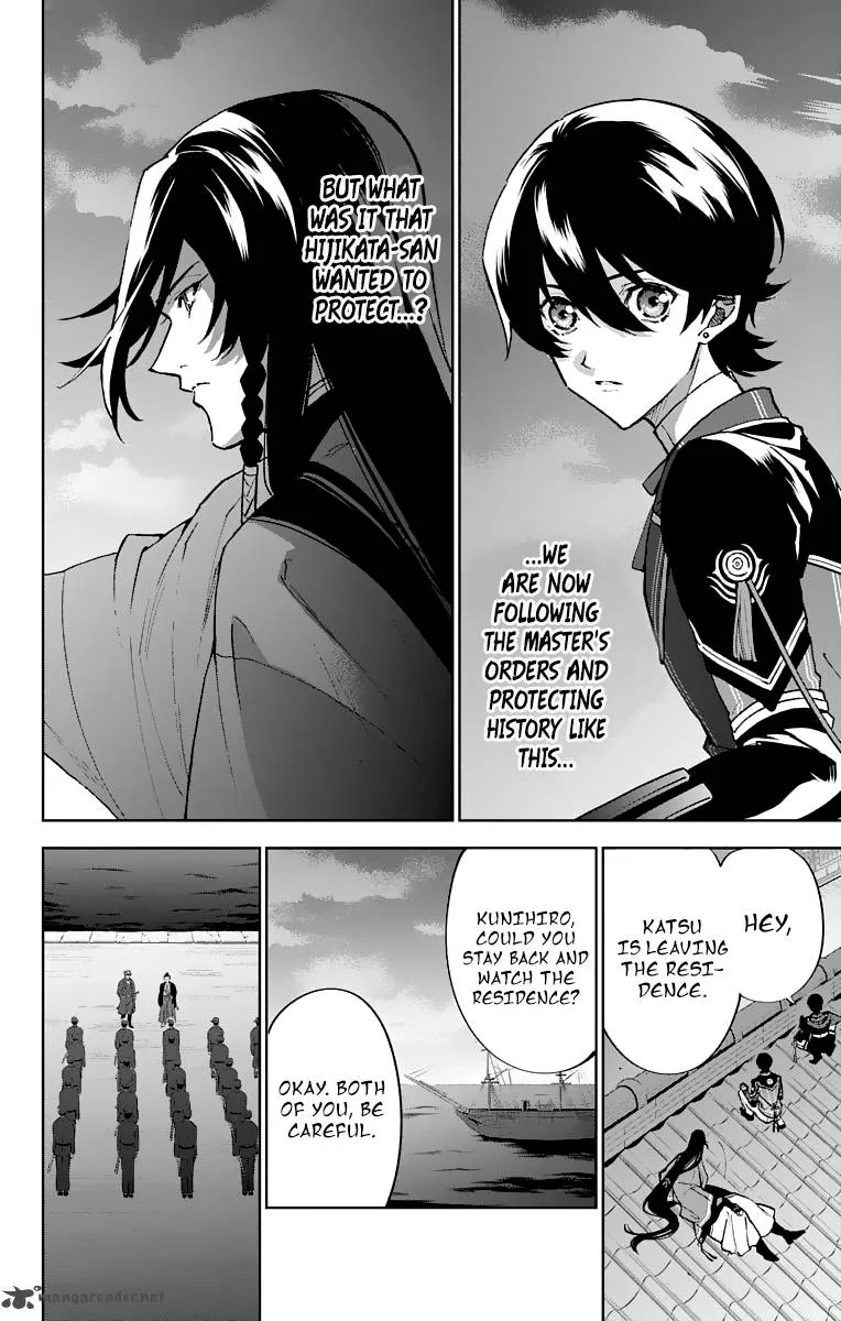 Katsugeki / Touken Ranbu Chapter 6 page 18