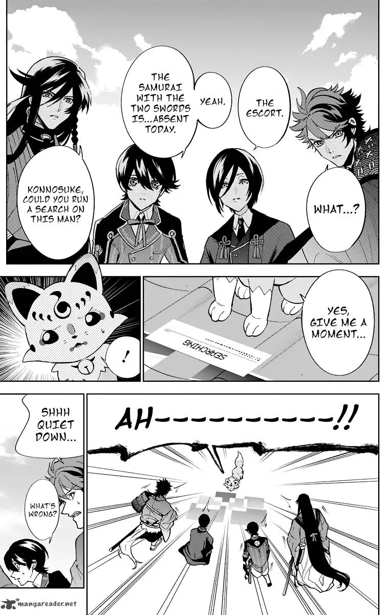 Katsugeki / Touken Ranbu Chapter 6 page 27