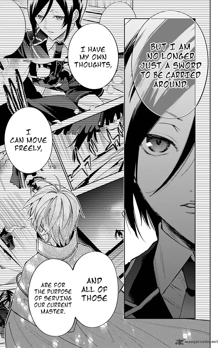 Katsugeki / Touken Ranbu Chapter 6 page 23