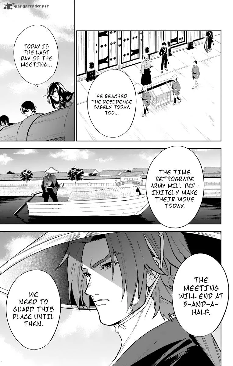 Katsugeki / Touken Ranbu Chapter 6 page 25