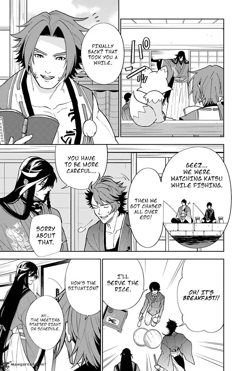 Katsugeki / Touken Ranbu Chapter 6 page 13