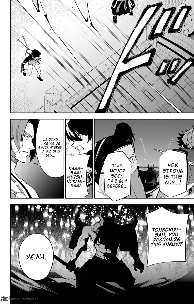 Katsugeki / Touken Ranbu Chapter 6 page 34