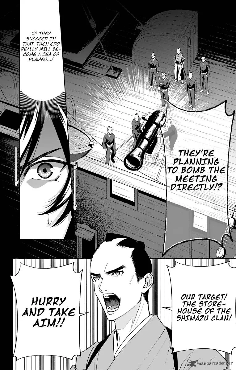 Katsugeki / Touken Ranbu Chapter 7 page 17
