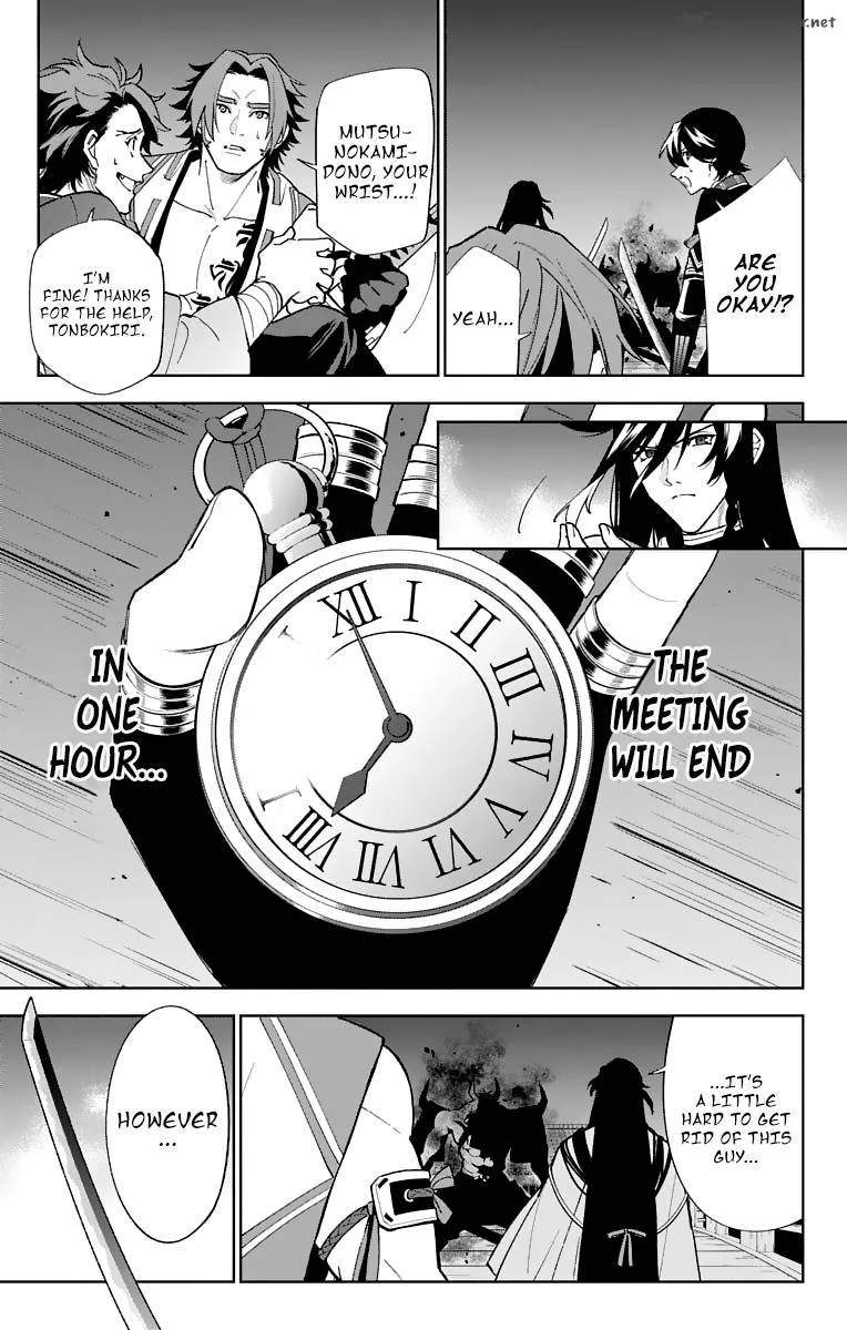 Katsugeki / Touken Ranbu Chapter 7 page 9