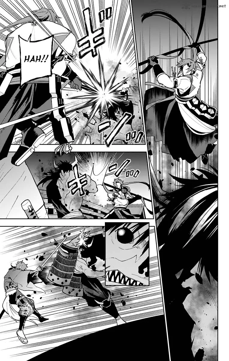Katsugeki / Touken Ranbu Chapter 7 page 5