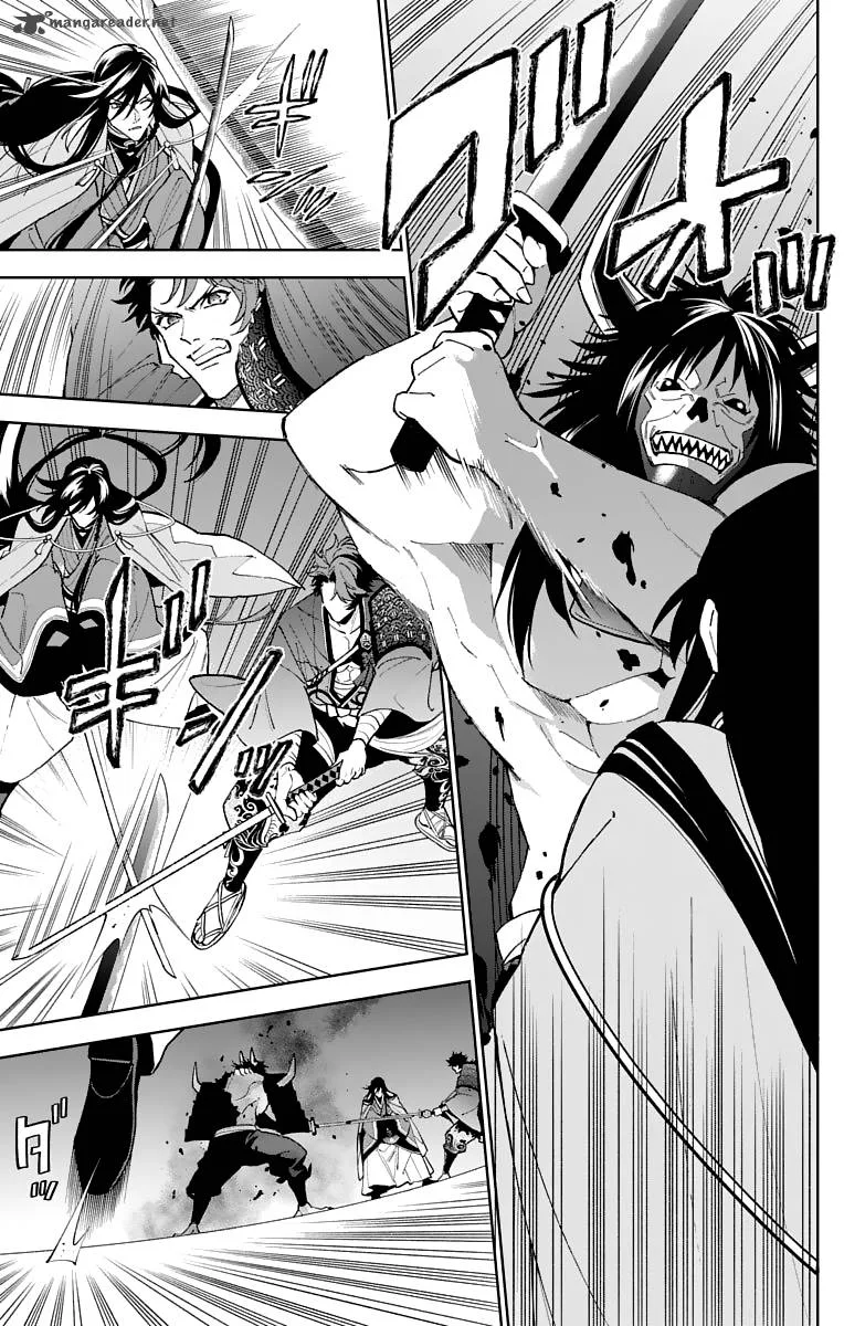 Katsugeki / Touken Ranbu Chapter 7 page 3