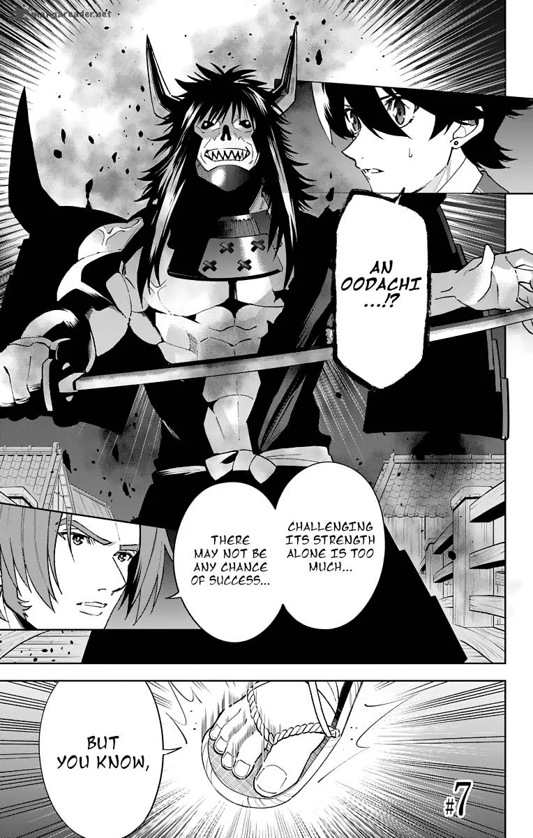 Katsugeki / Touken Ranbu Chapter 7 page 1