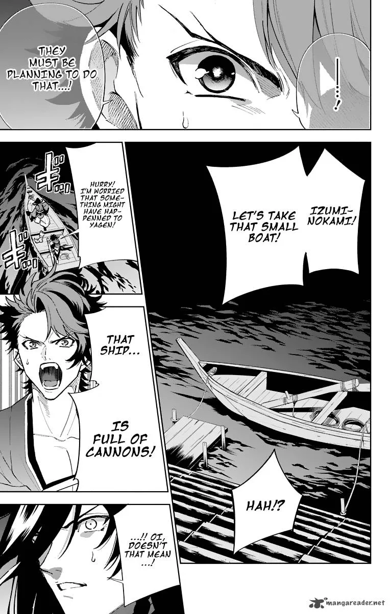 Katsugeki / Touken Ranbu Chapter 7 page 16