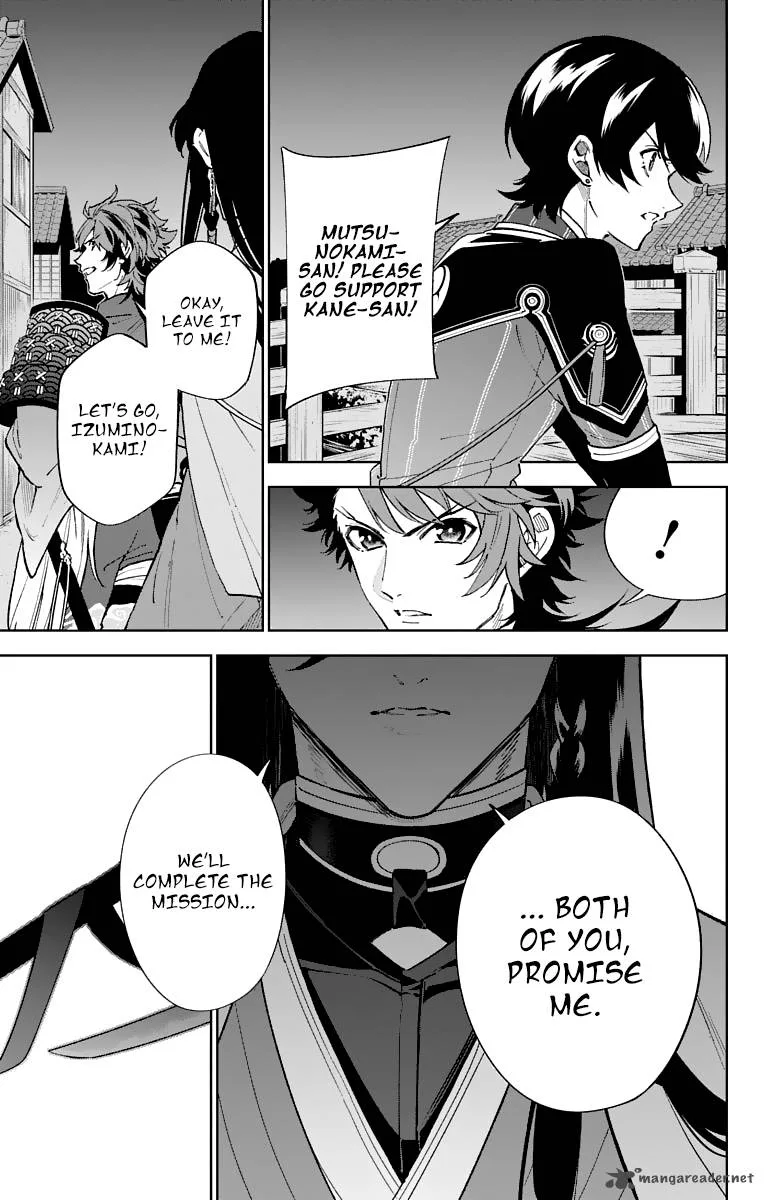 Katsugeki / Touken Ranbu Chapter 7 page 13