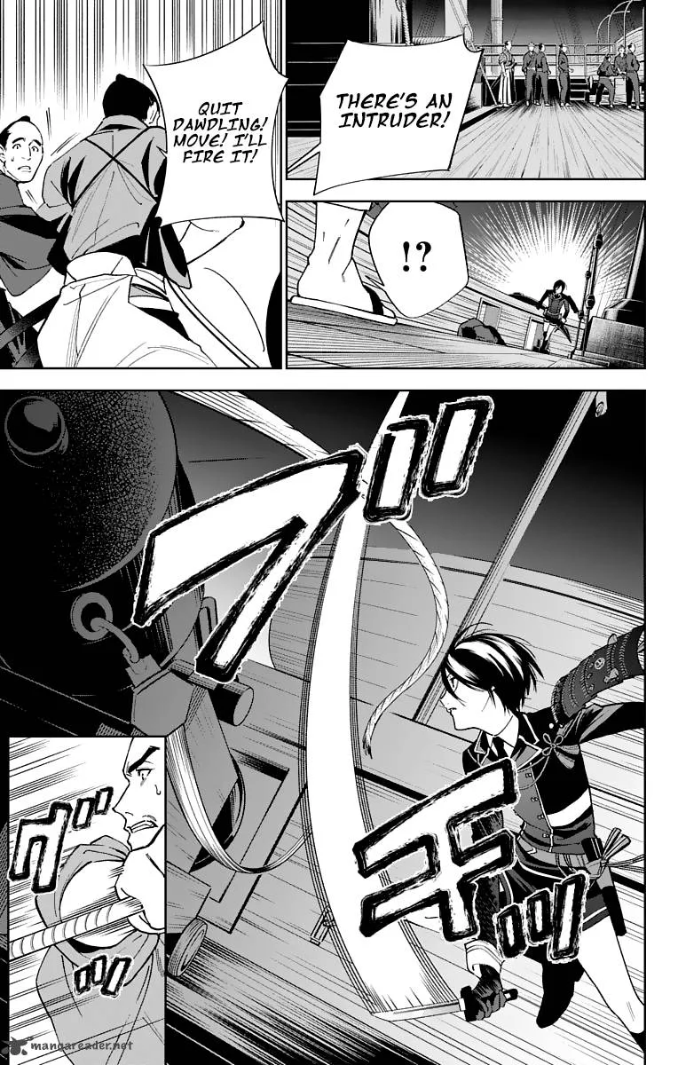 Katsugeki / Touken Ranbu Chapter 7 page 18