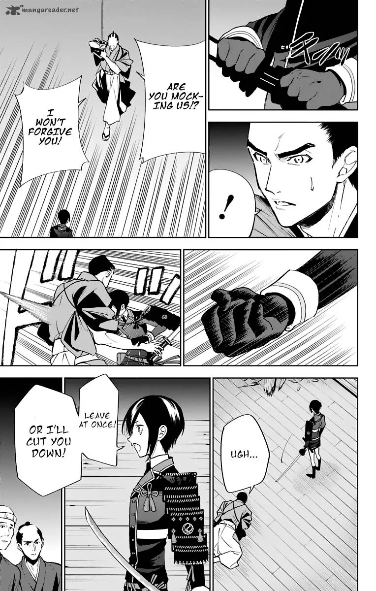 Katsugeki / Touken Ranbu Chapter 7 page 21