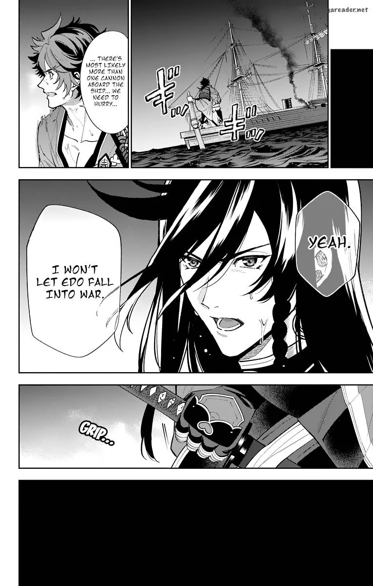 Katsugeki / Touken Ranbu Chapter 7 page 24