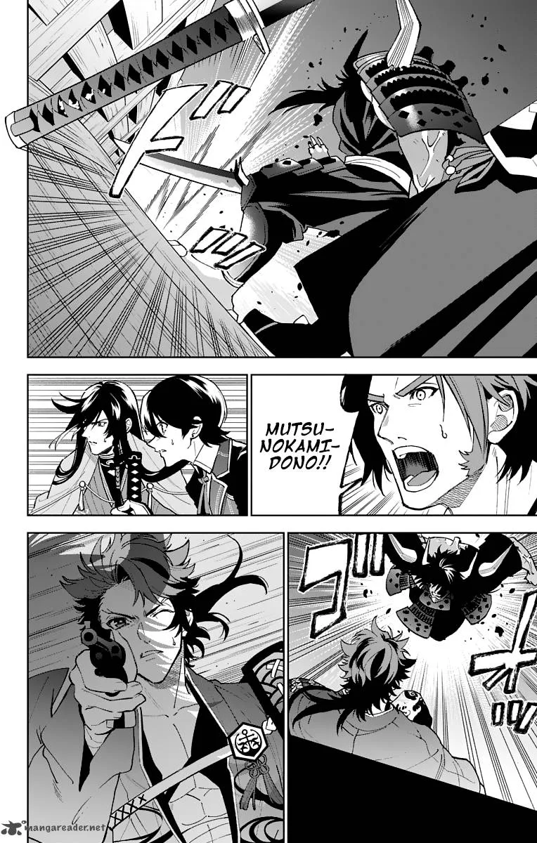 Katsugeki / Touken Ranbu Chapter 7 page 6