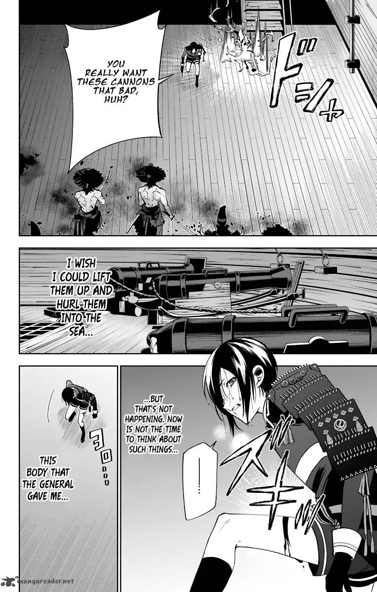 Katsugeki / Touken Ranbu Chapter 7 page 28