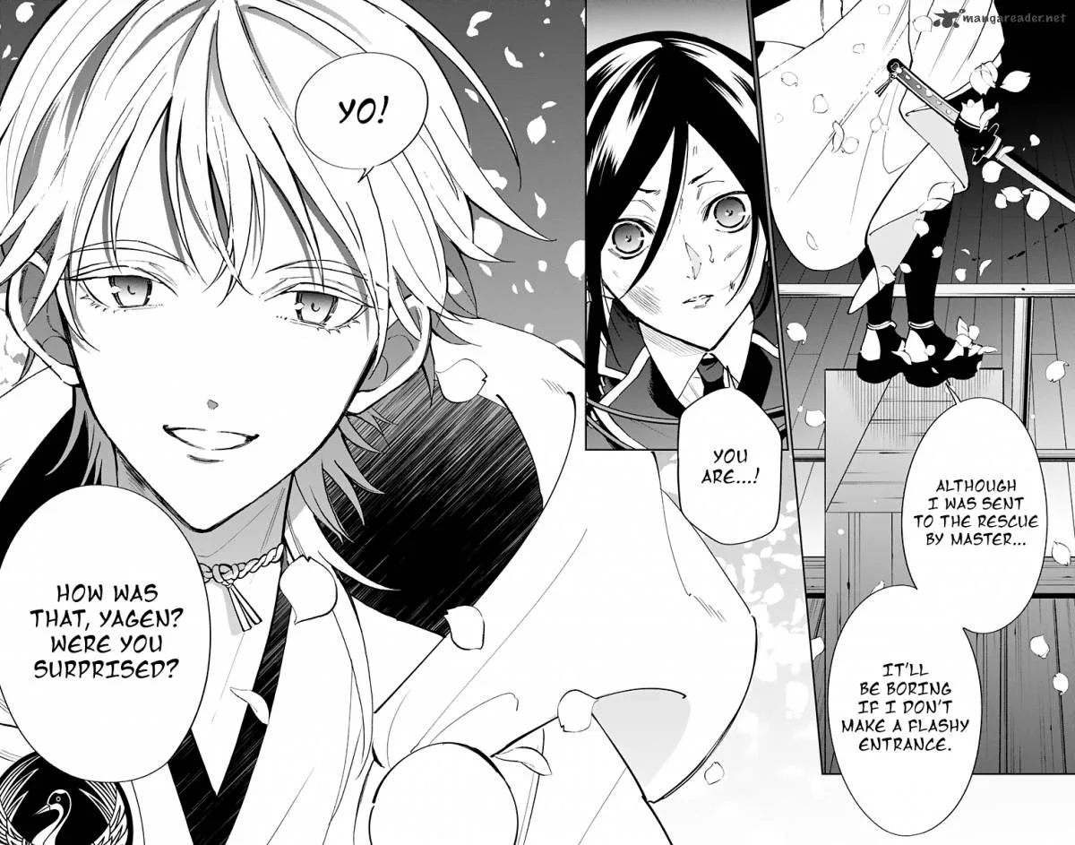 Katsugeki / Touken Ranbu Chapter 7 page 31