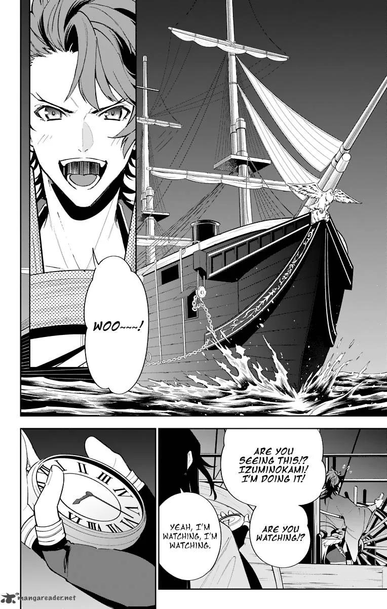 Katsugeki / Touken Ranbu Chapter 8 page 14
