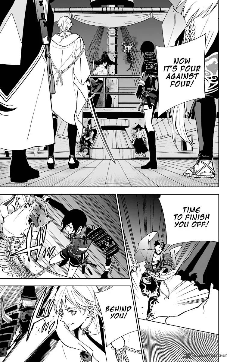 Katsugeki / Touken Ranbu Chapter 8 page 9
