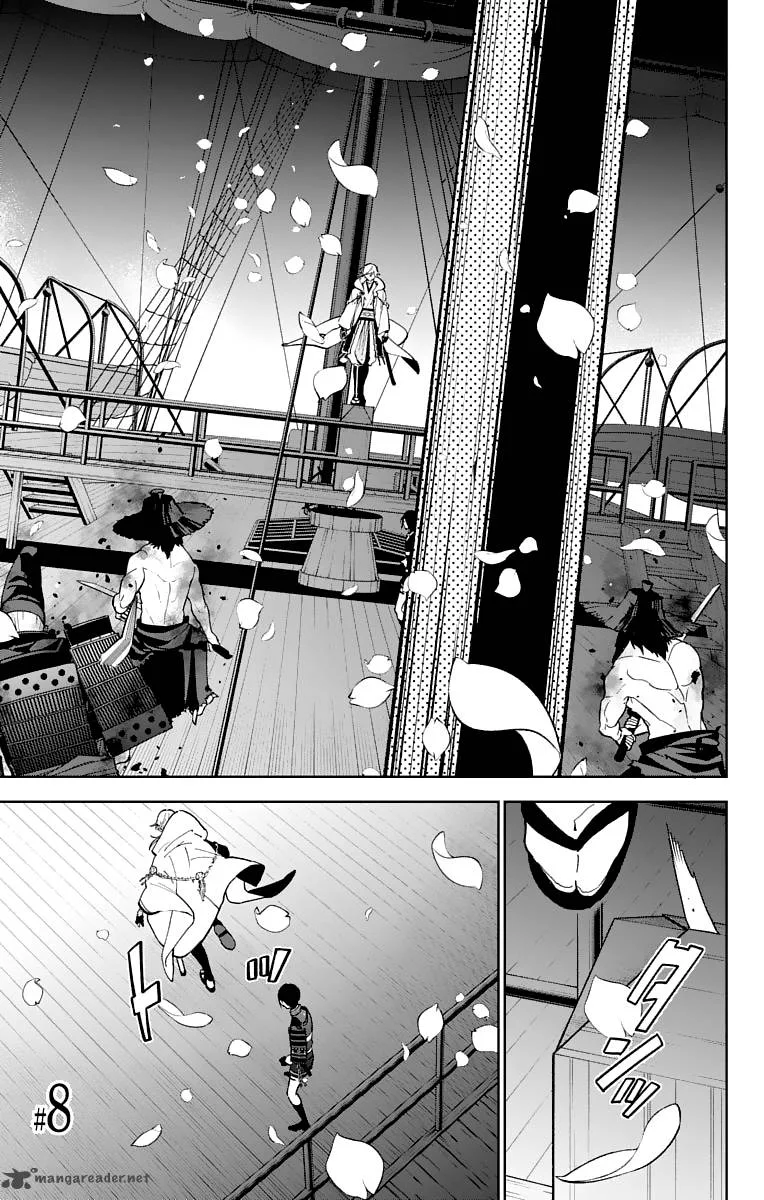 Katsugeki / Touken Ranbu Chapter 8 page 1