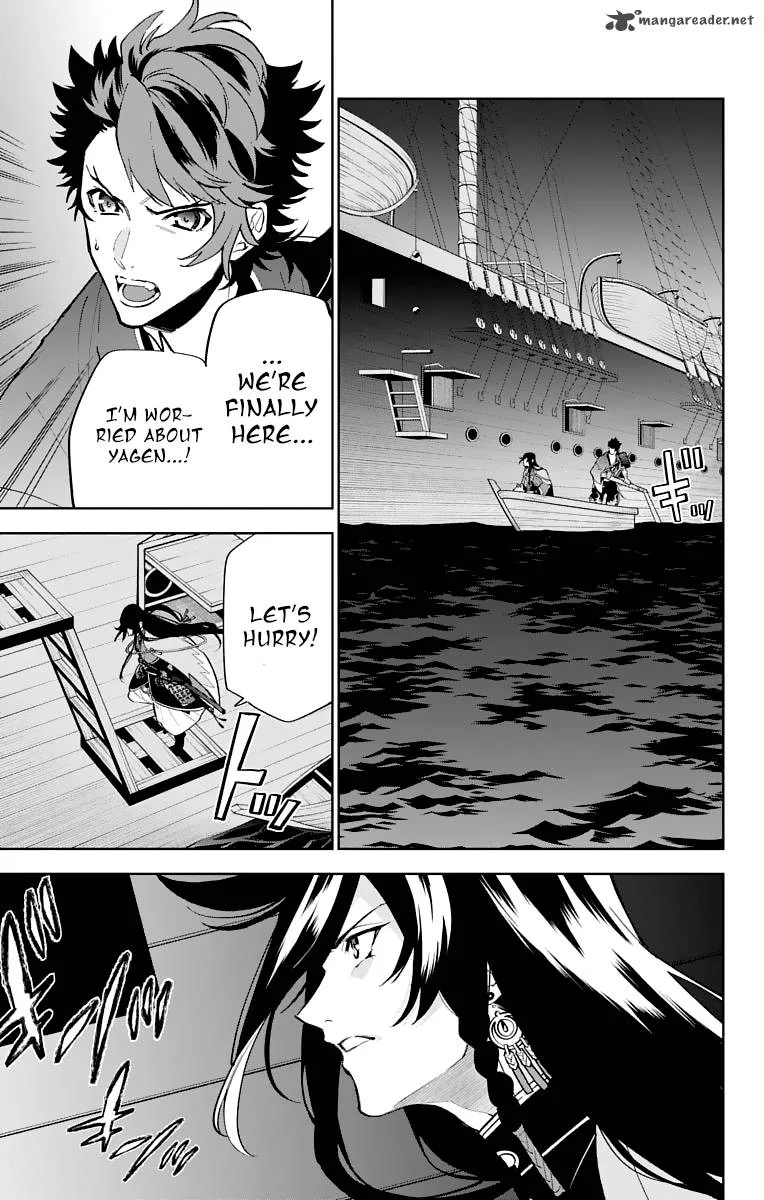 Katsugeki / Touken Ranbu Chapter 8 page 3
