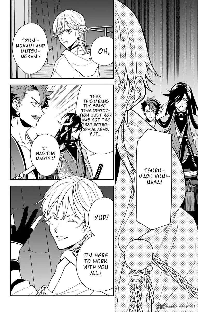 Katsugeki / Touken Ranbu Chapter 8 page 8