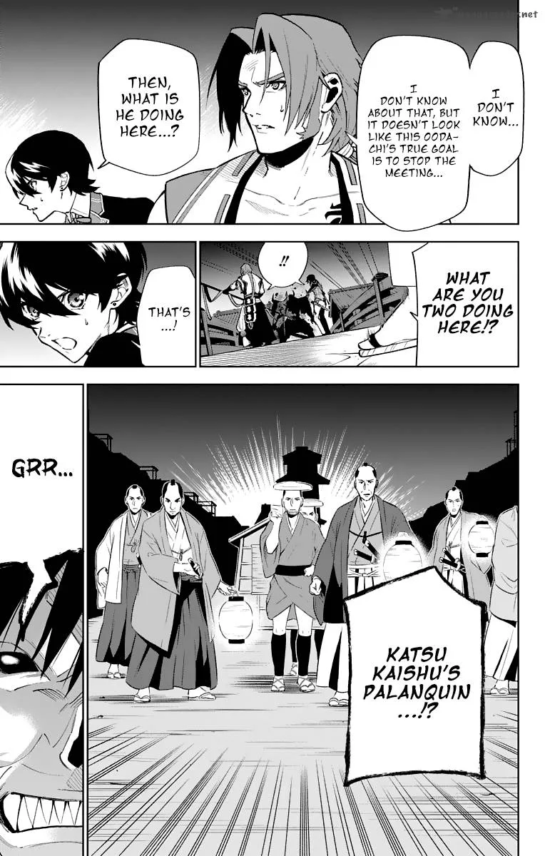 Katsugeki / Touken Ranbu Chapter 8 page 18