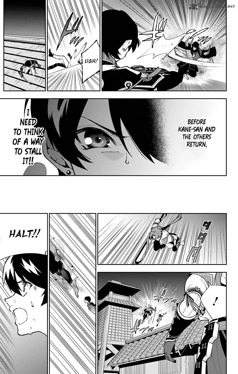 Katsugeki / Touken Ranbu Chapter 8 page 24