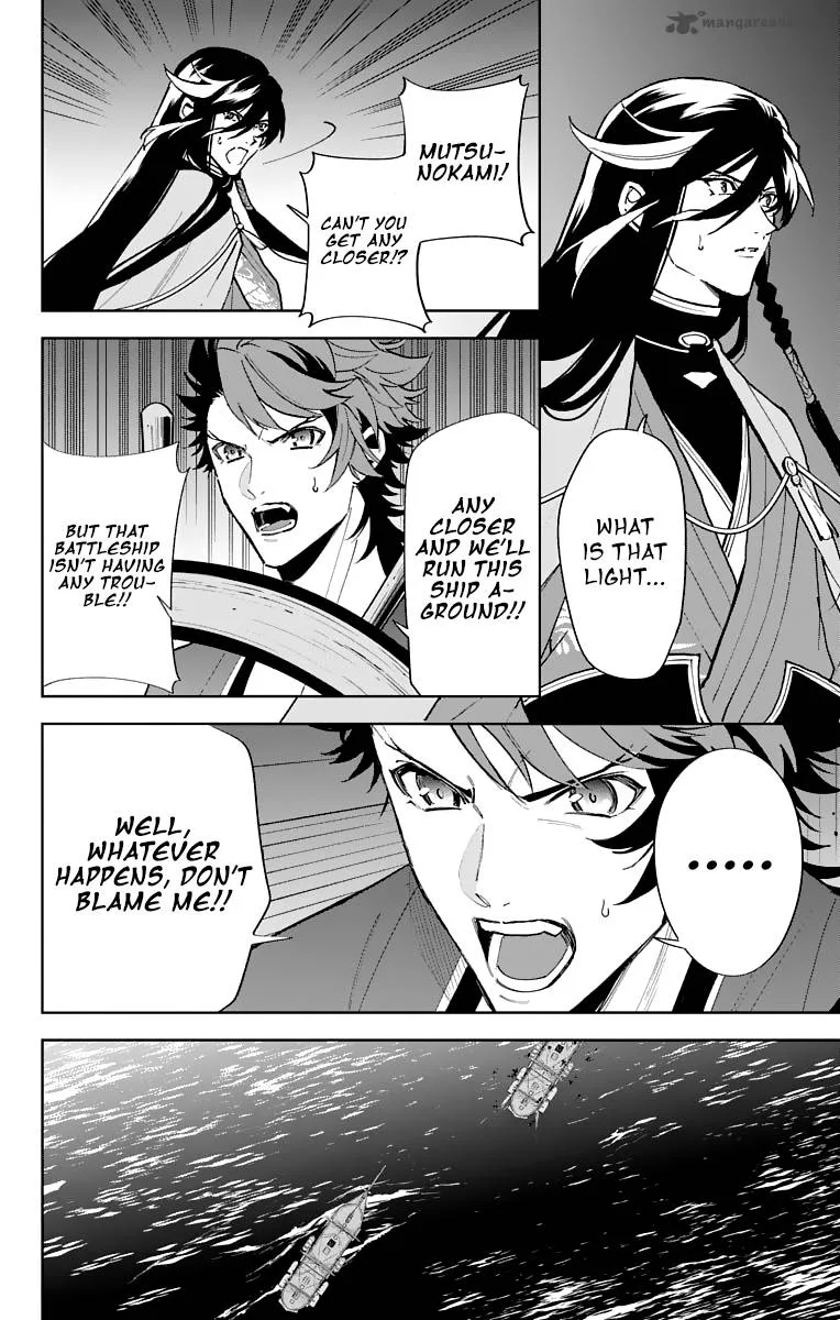 Katsugeki / Touken Ranbu Chapter 8 page 31
