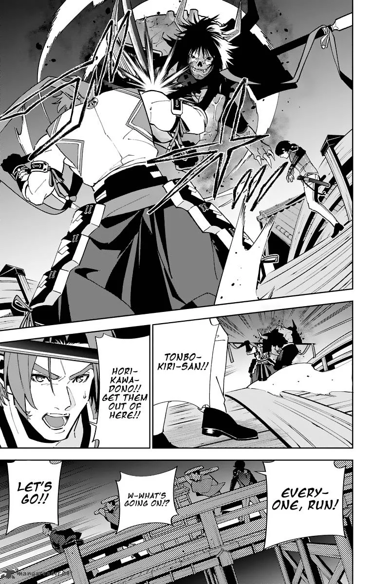 Katsugeki / Touken Ranbu Chapter 8 page 20