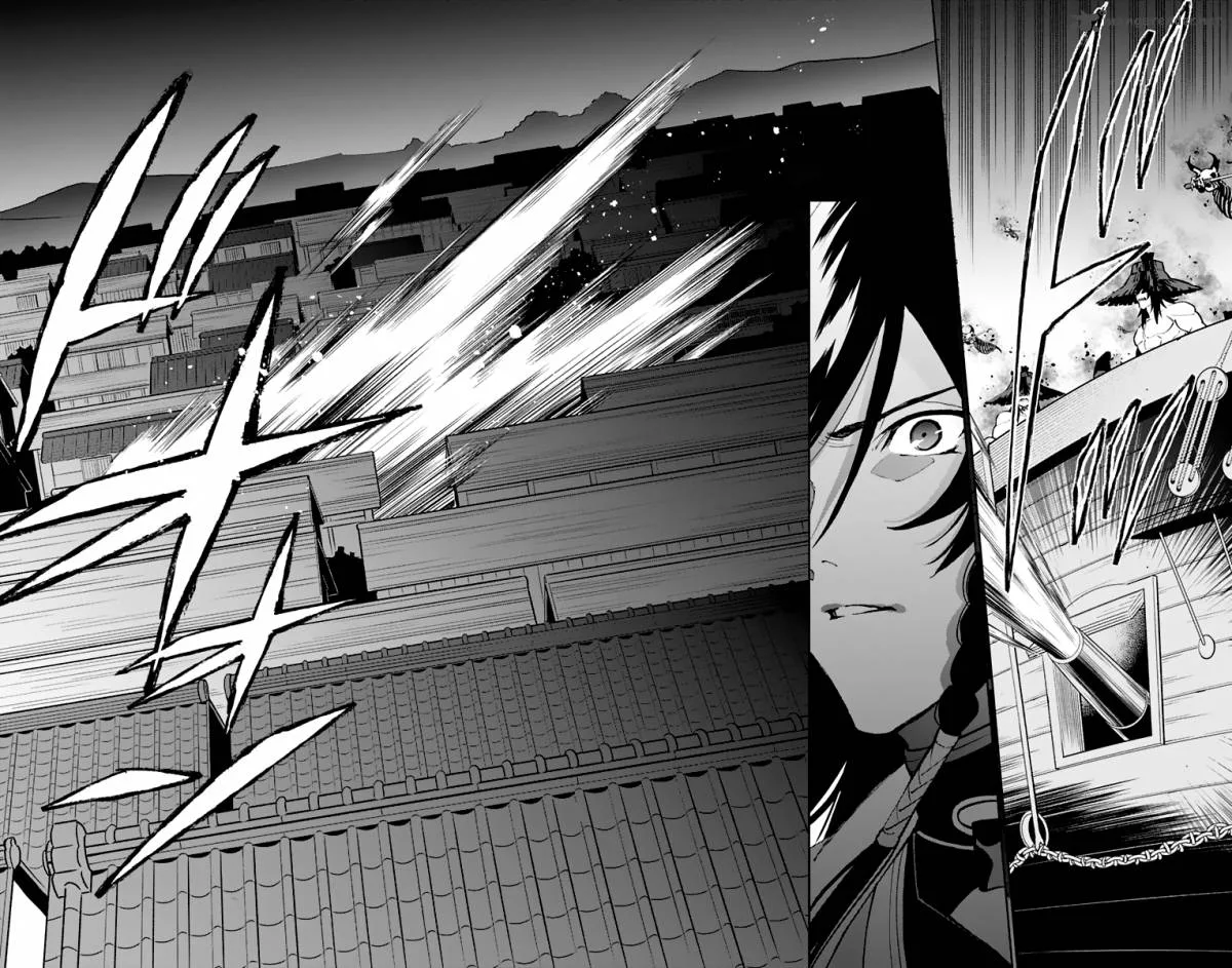 Katsugeki / Touken Ranbu Chapter 8 page 33