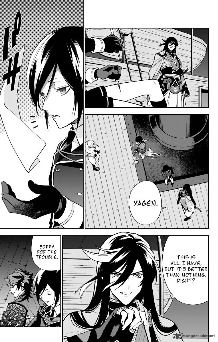 Katsugeki / Touken Ranbu Chapter 8 page 11