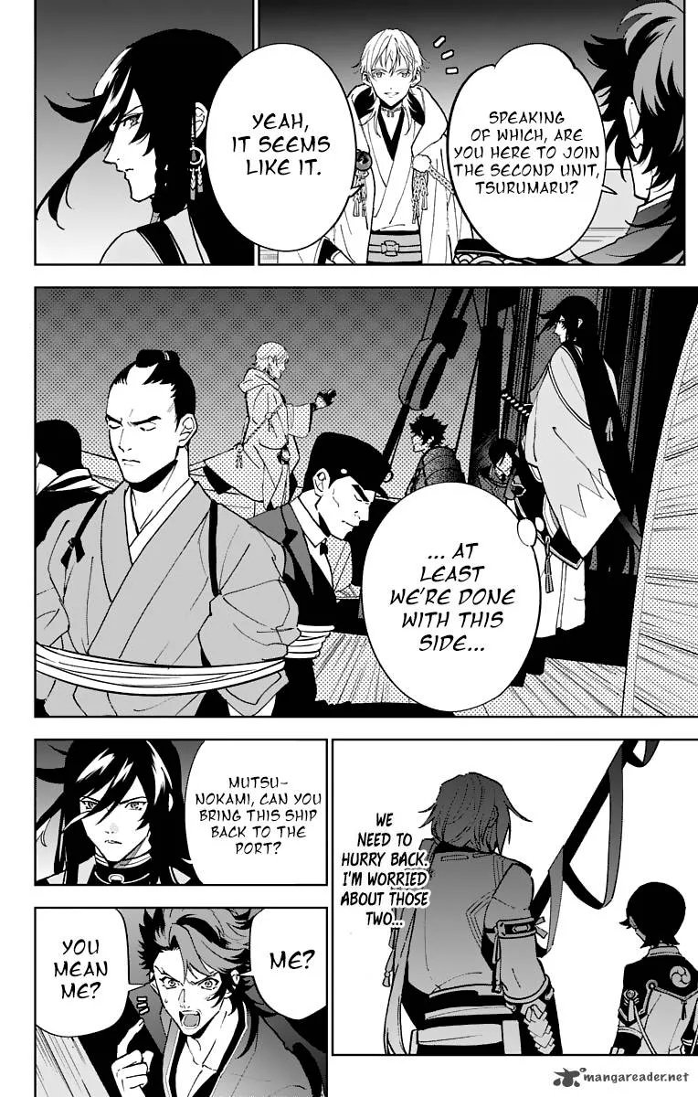 Katsugeki / Touken Ranbu Chapter 8 page 12