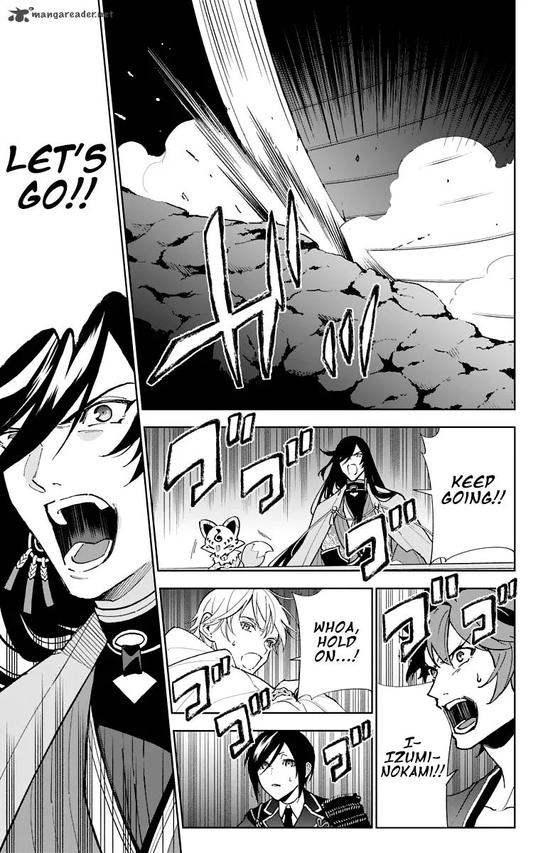 Katsugeki / Touken Ranbu Chapter 8 page 32