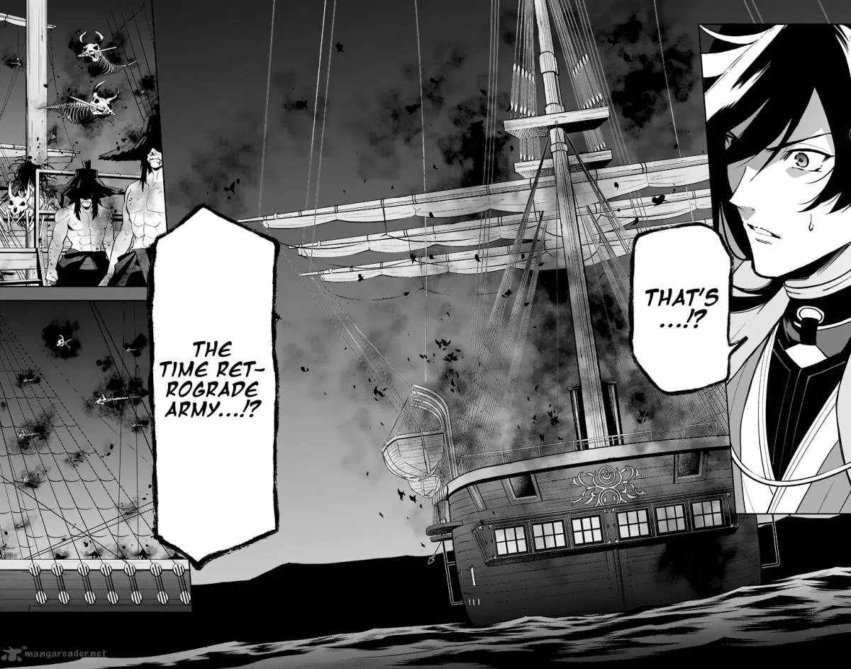 Katsugeki / Touken Ranbu Chapter 8 page 16