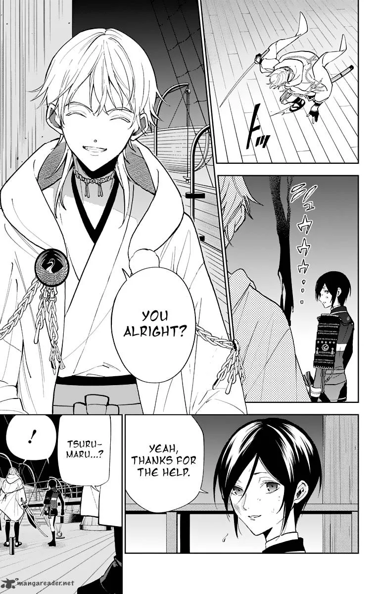 Katsugeki / Touken Ranbu Chapter 8 page 7