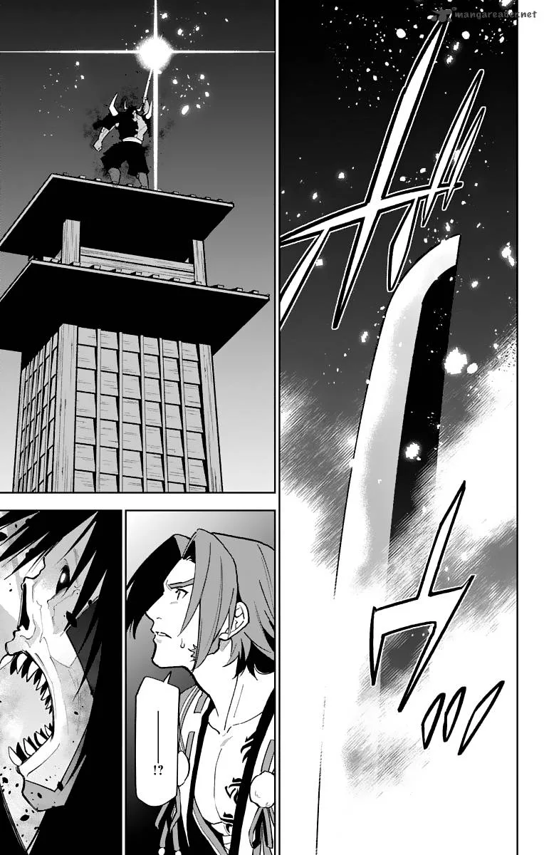 Katsugeki / Touken Ranbu Chapter 8 page 28