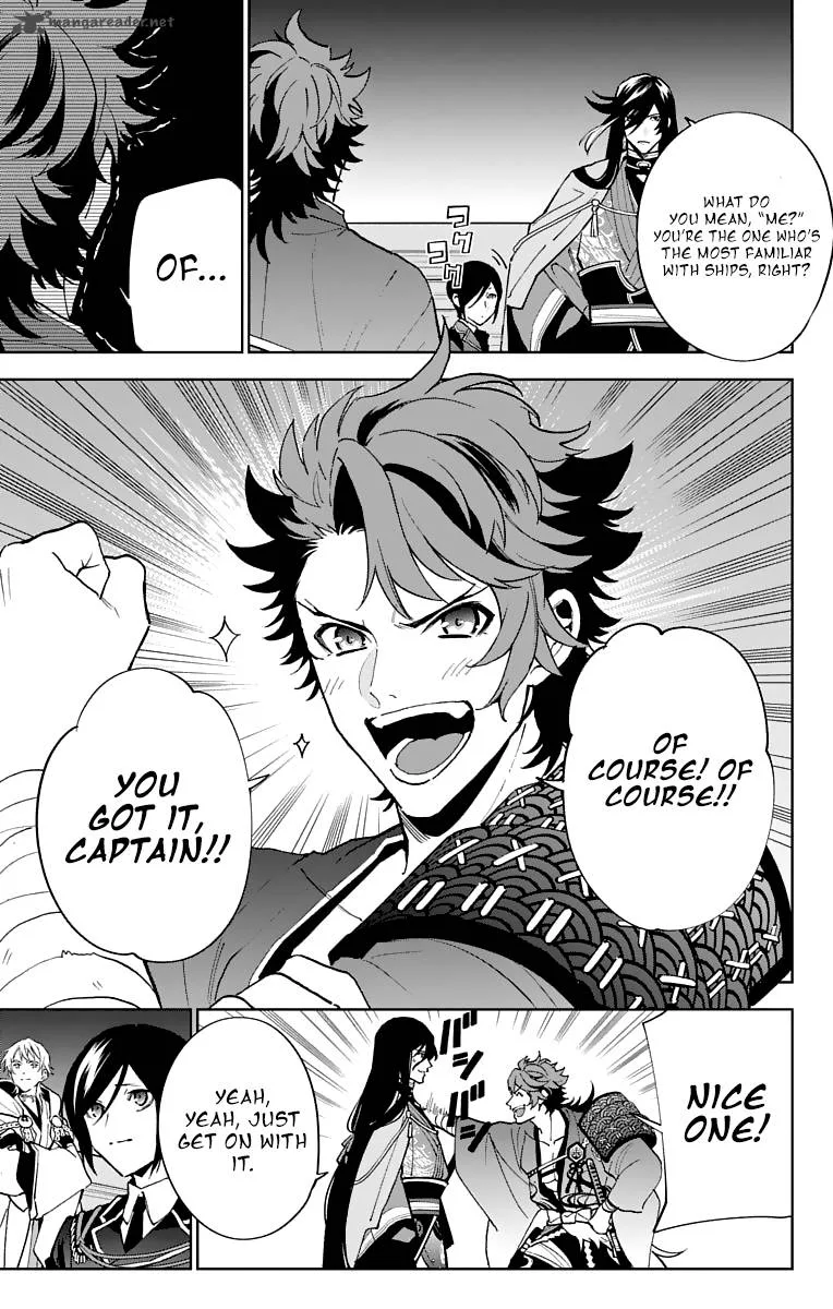 Katsugeki / Touken Ranbu Chapter 8 page 13