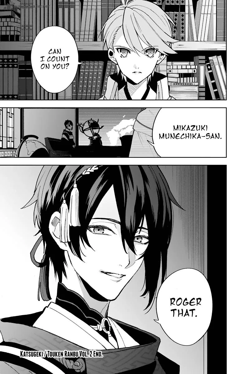 Katsugeki / Touken Ranbu Chapter 9 page 34