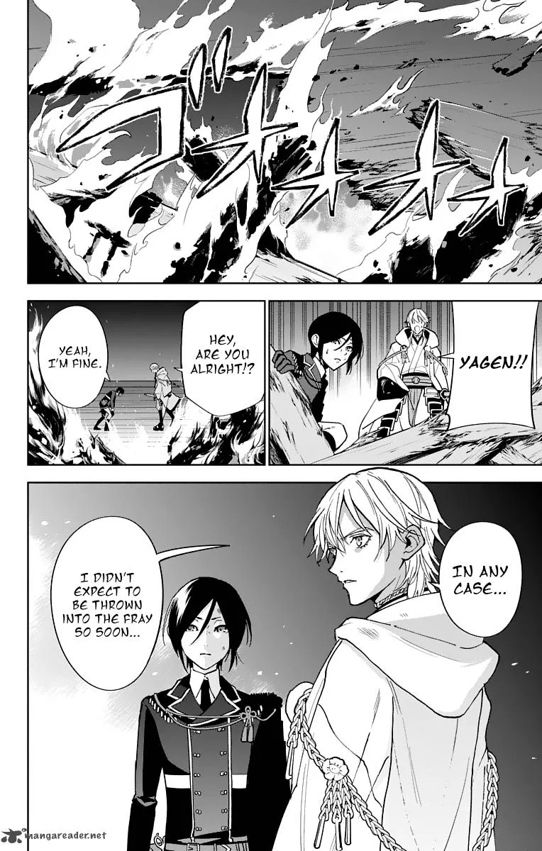 Katsugeki / Touken Ranbu Chapter 9 page 8