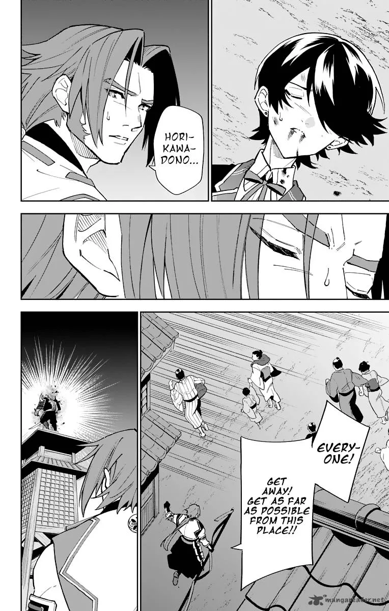 Katsugeki / Touken Ranbu Chapter 9 page 2