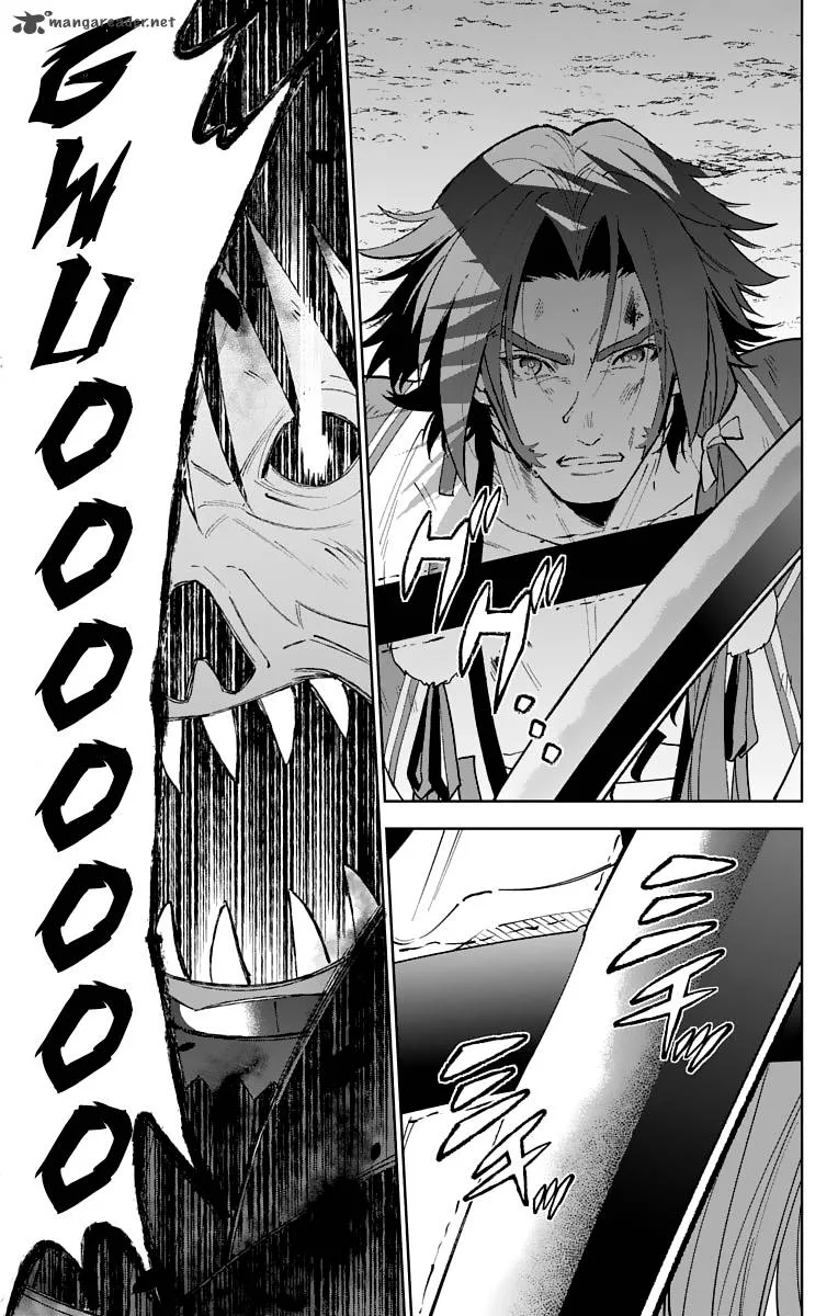 Katsugeki / Touken Ranbu Chapter 9 page 15