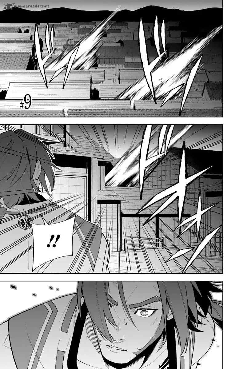 Katsugeki / Touken Ranbu Chapter 9 page 1