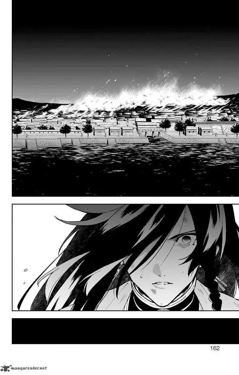Katsugeki / Touken Ranbu Chapter 9 page 10